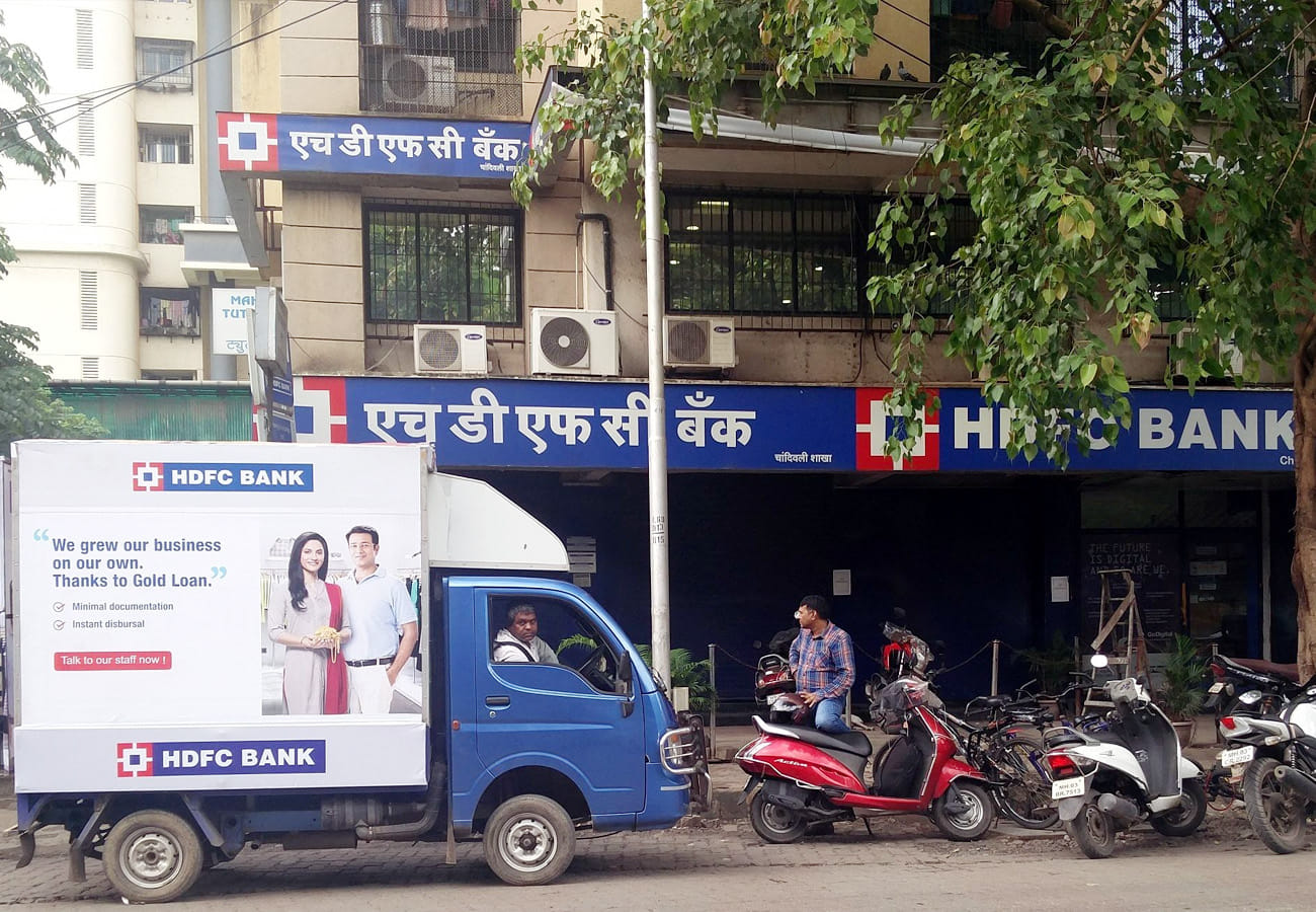 HDFC Bank gold loan fraud case in kanpur