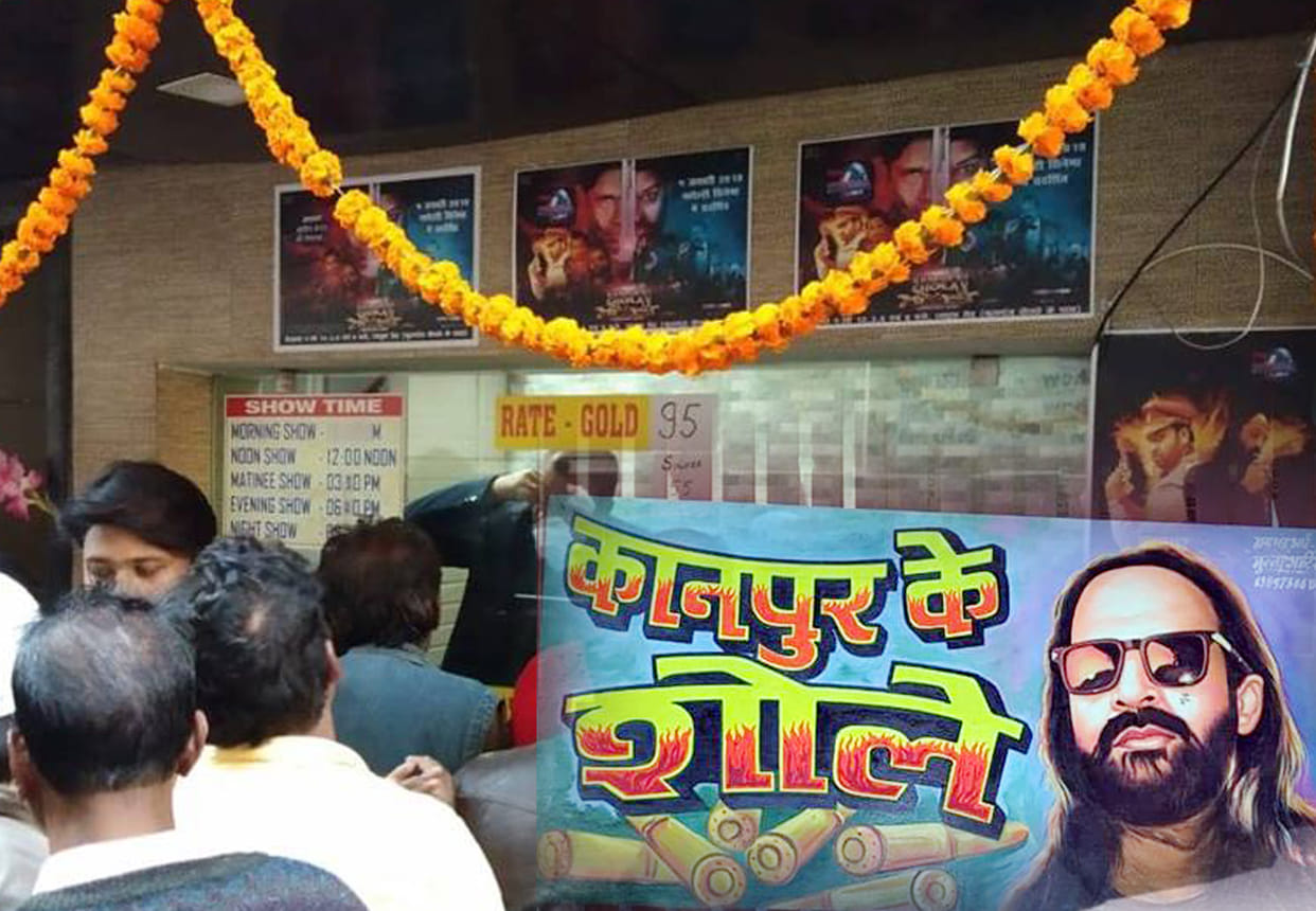 audience liked kanpur ke sholay the entire movie is made on the city crime