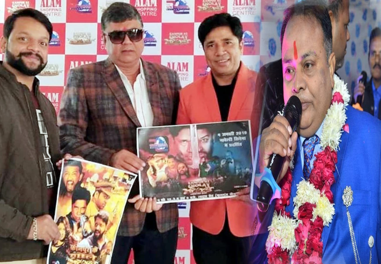 audience liked kanpur ke sholay the entire movie is made on the city crime