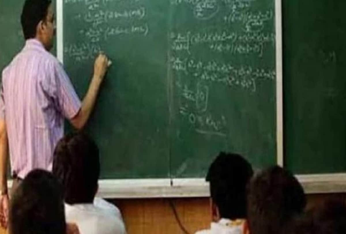 sarkari naukri: Delhi Recruitment posts Teacher know how to apply sarkari naukri