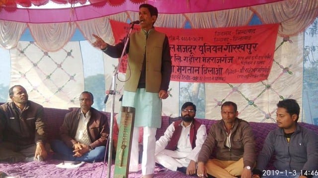 Farmers will continue the movement till the payment is due