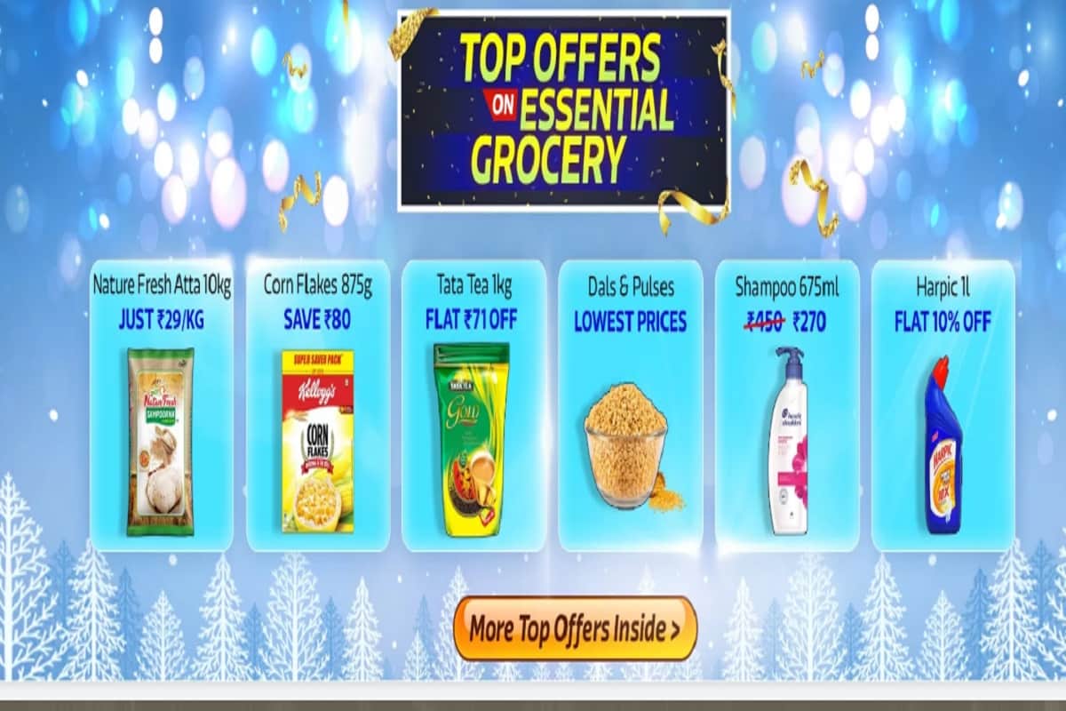 Flipkart 1 rupees sale Buy Kachchi Ghani Mustard Oil 1 L at rs 1 and other grocery items