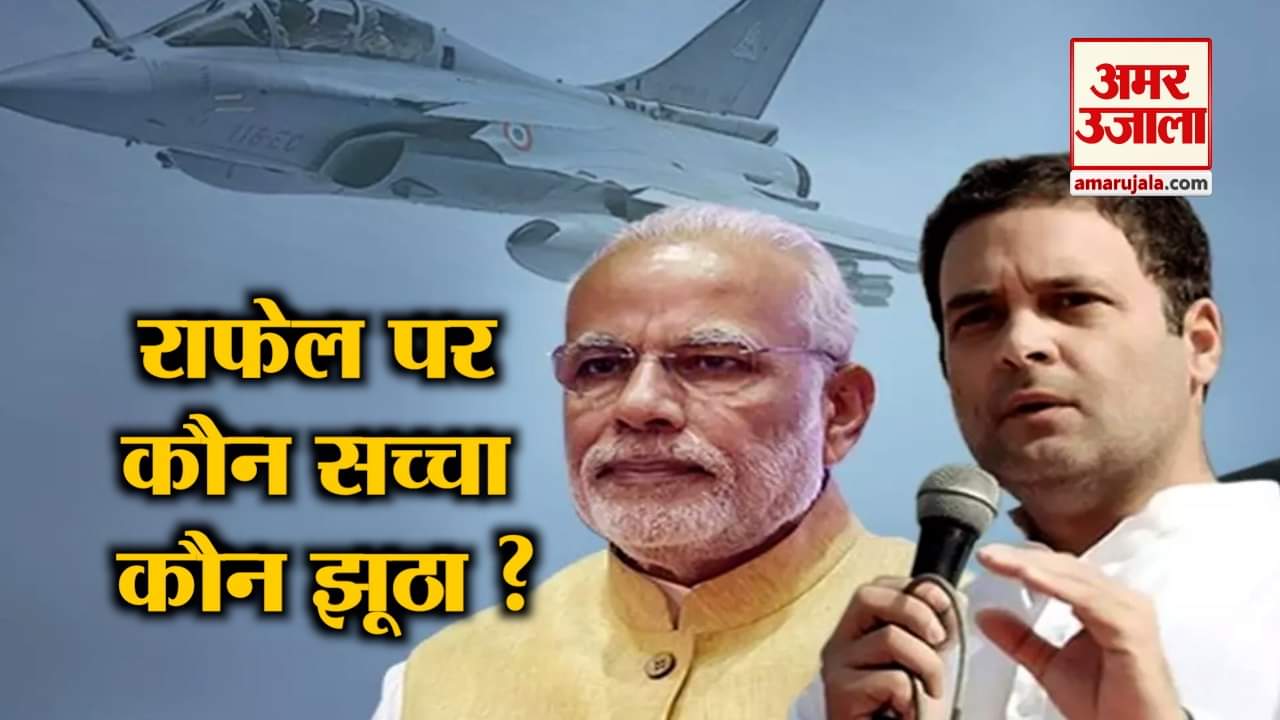 हेडलाइंस