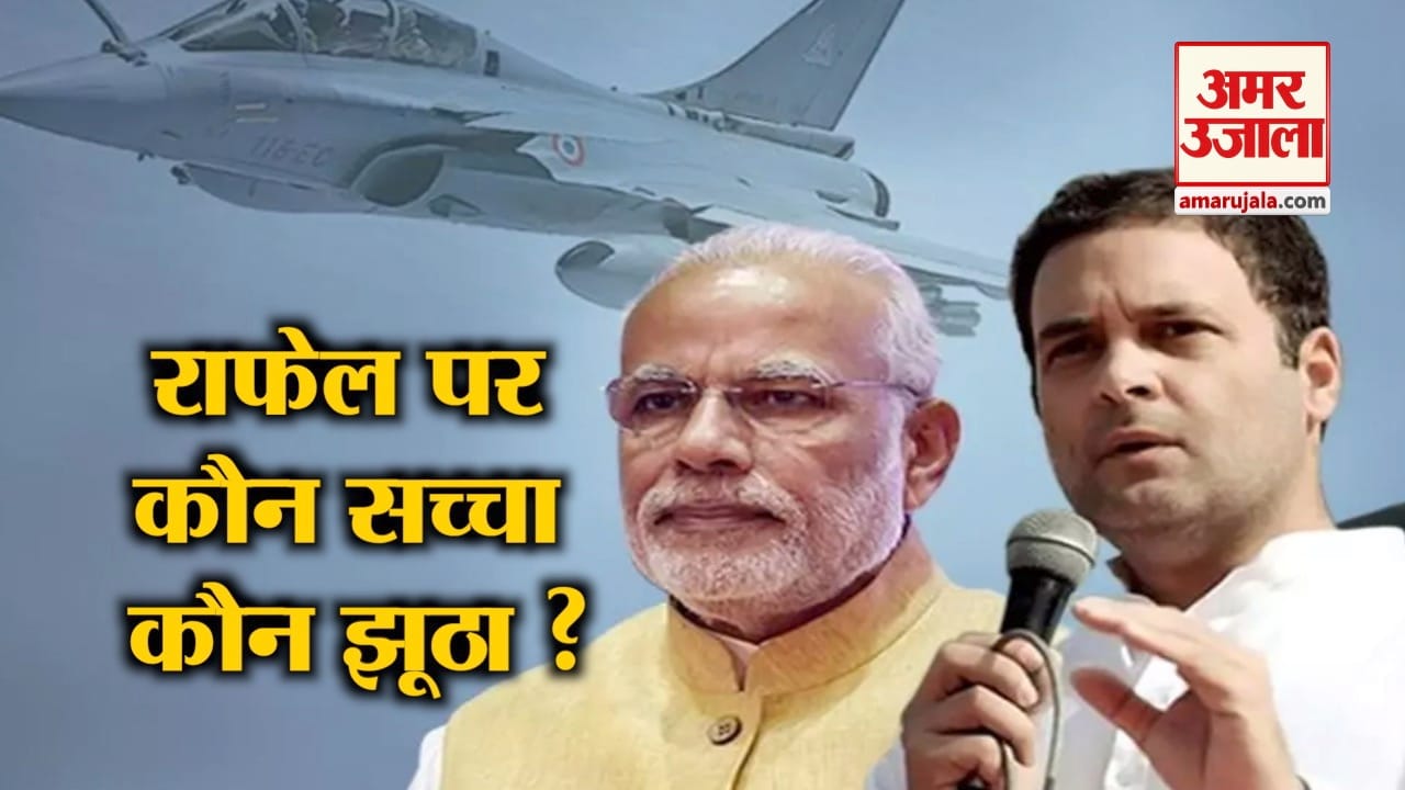 हेडलाइंस
