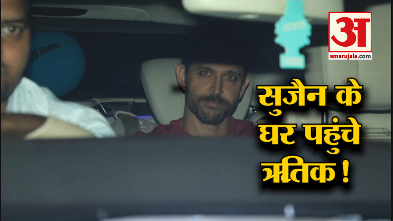 ऋतिक रोशन