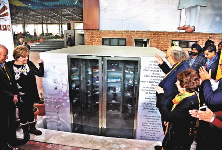 Nobel laureates Pressed time Capsule under ground In Jalandhar of Punjab