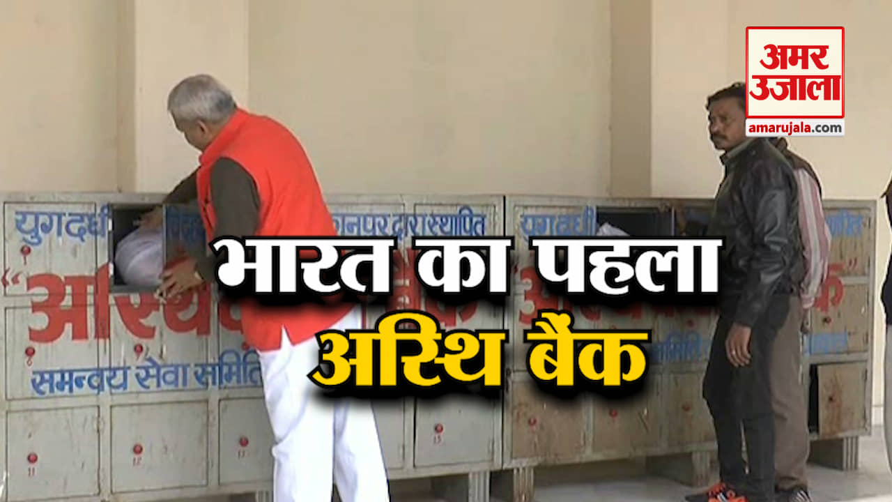 इंडिया न्यूज