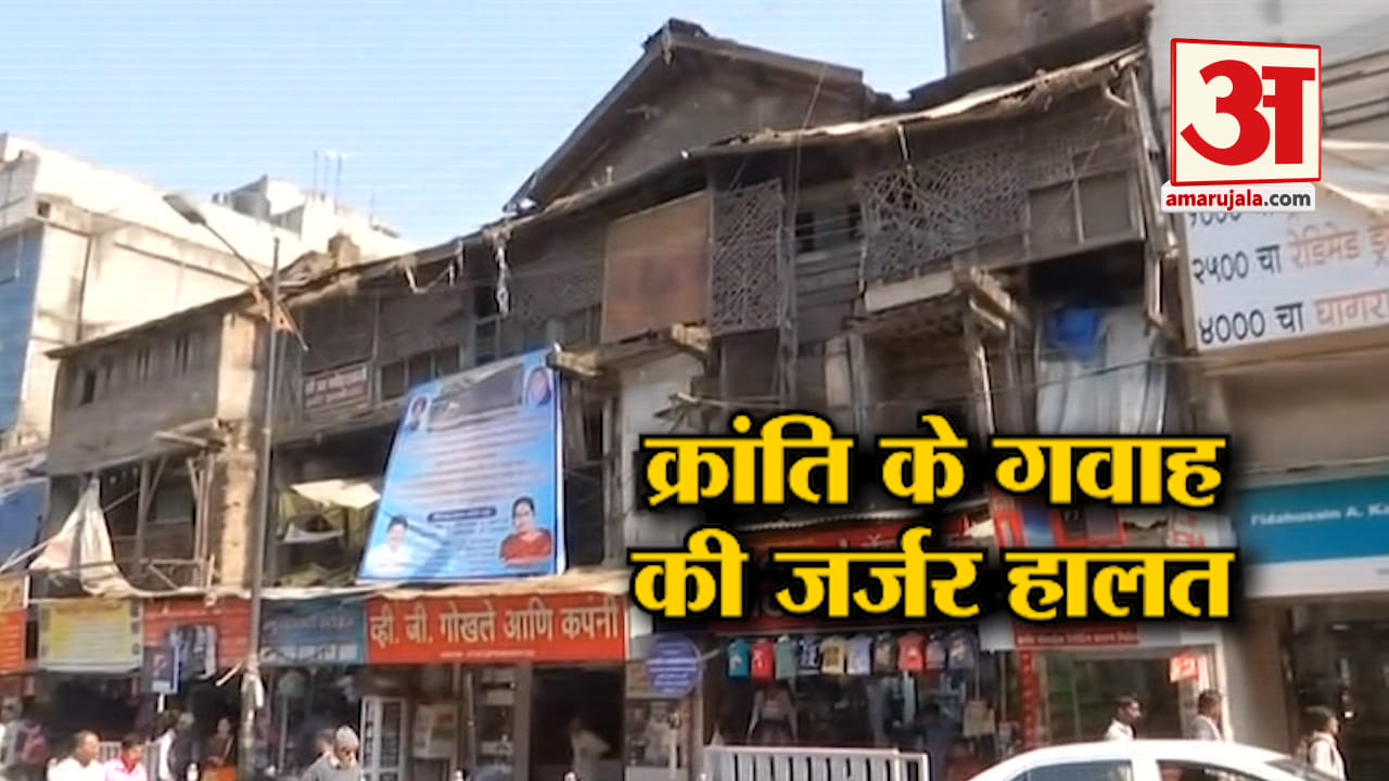 इंडिया न्यूज