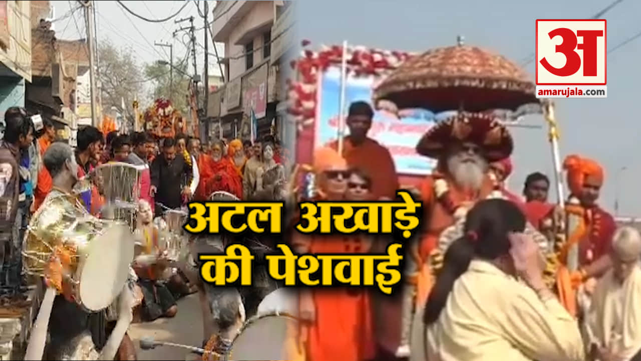 इंडिया न्यूज