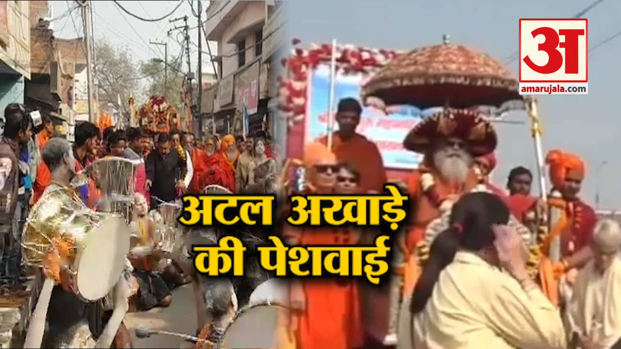 इंडिया न्यूज