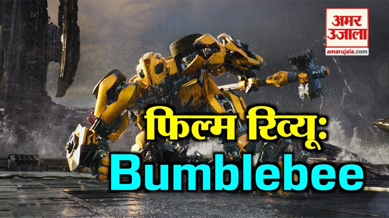 इंडिया न्यूज