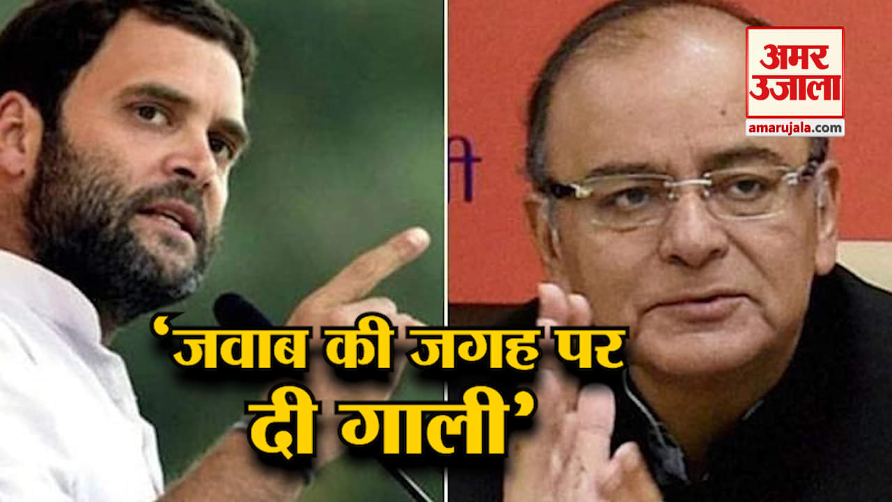 इंडिया न्यूज