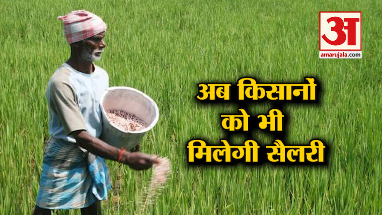 इंडिया न्यूज