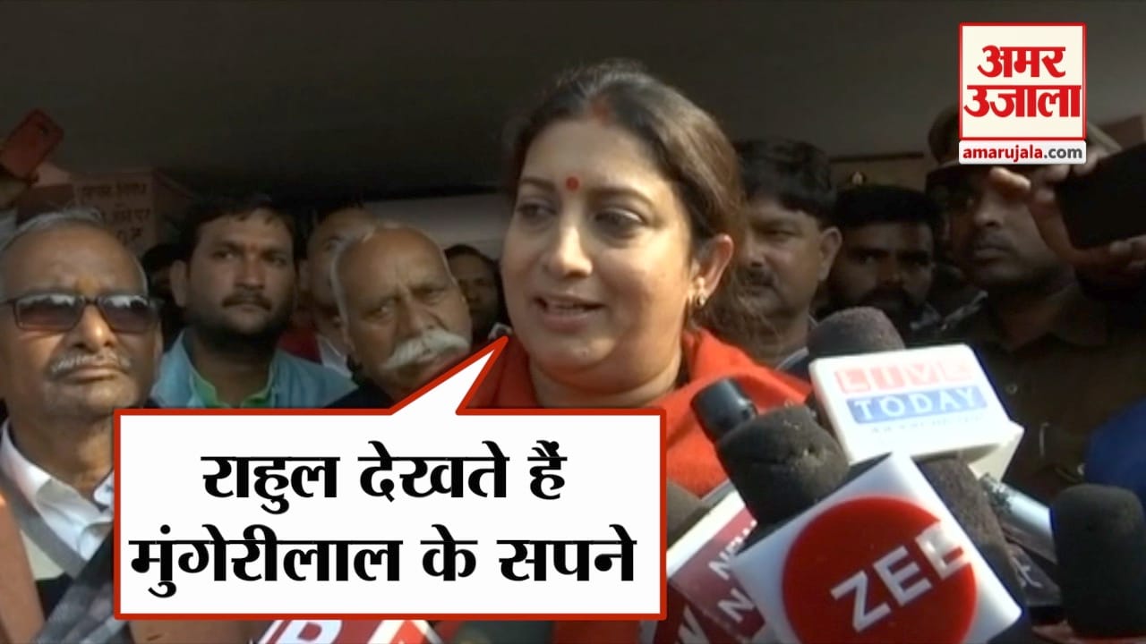 इंडिया न्यूज