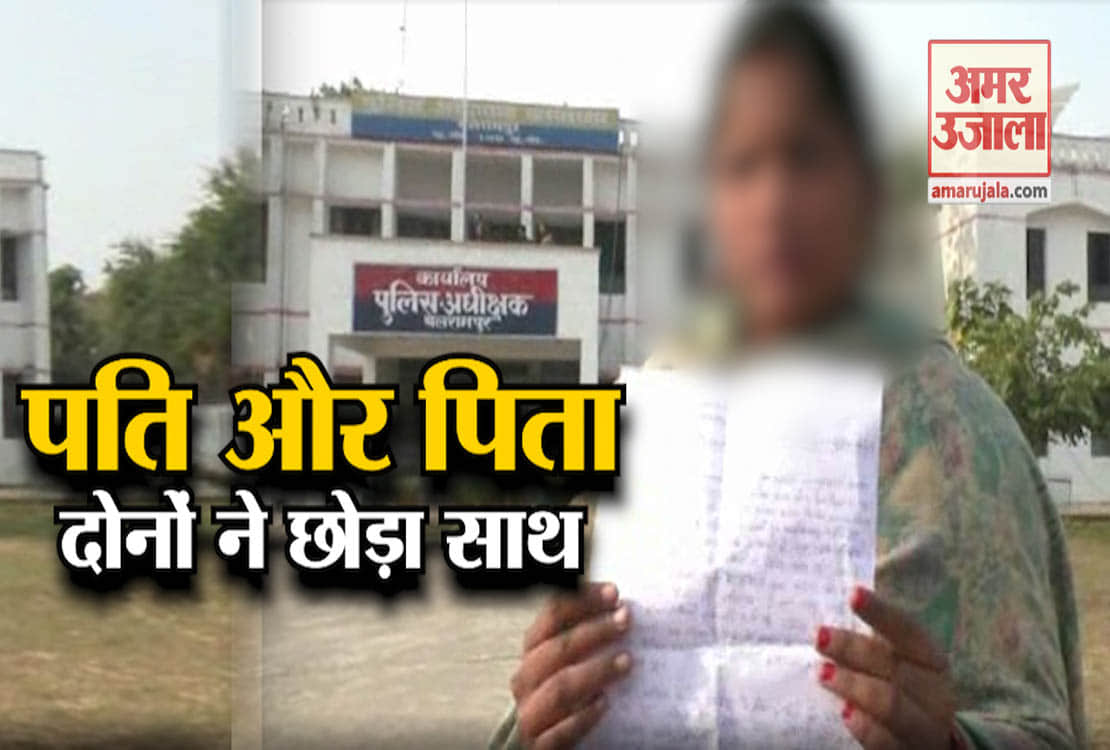 इंडिया न्यूज