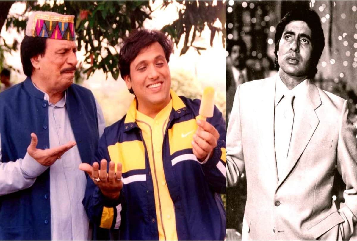 Govinda REACTS to Sarfaraz comment about his father Kader Khan