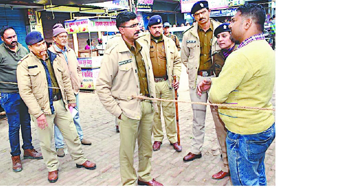 Khusus of body elections also cause murder
