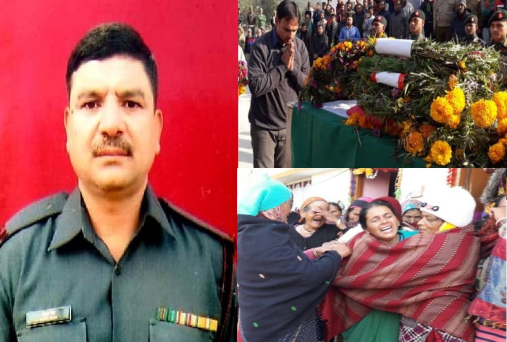 Martyr Gopal singh Mother and family crying badly on funeral new year 2019