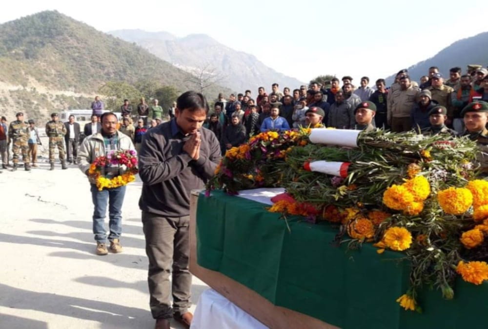 Martyr Gopal singh Mother and family crying badly on funeral new year 2019