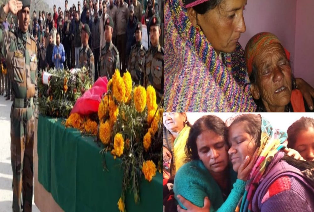 Martyr Gopal singh Mother and family crying badly on funeral new year 2019