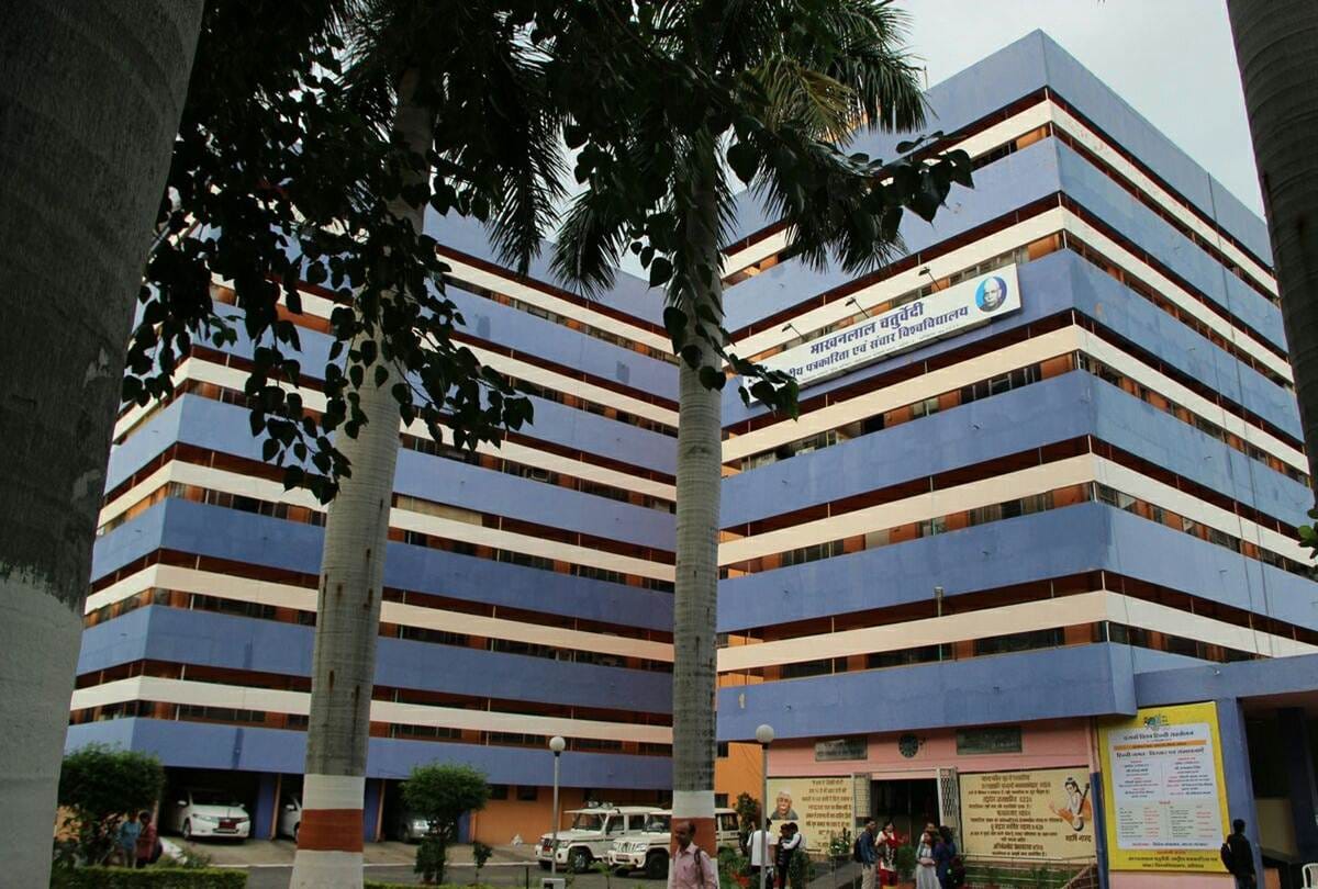 Admission process started in Makhanlal Chaturvedi University, Noida campus name missing in notification