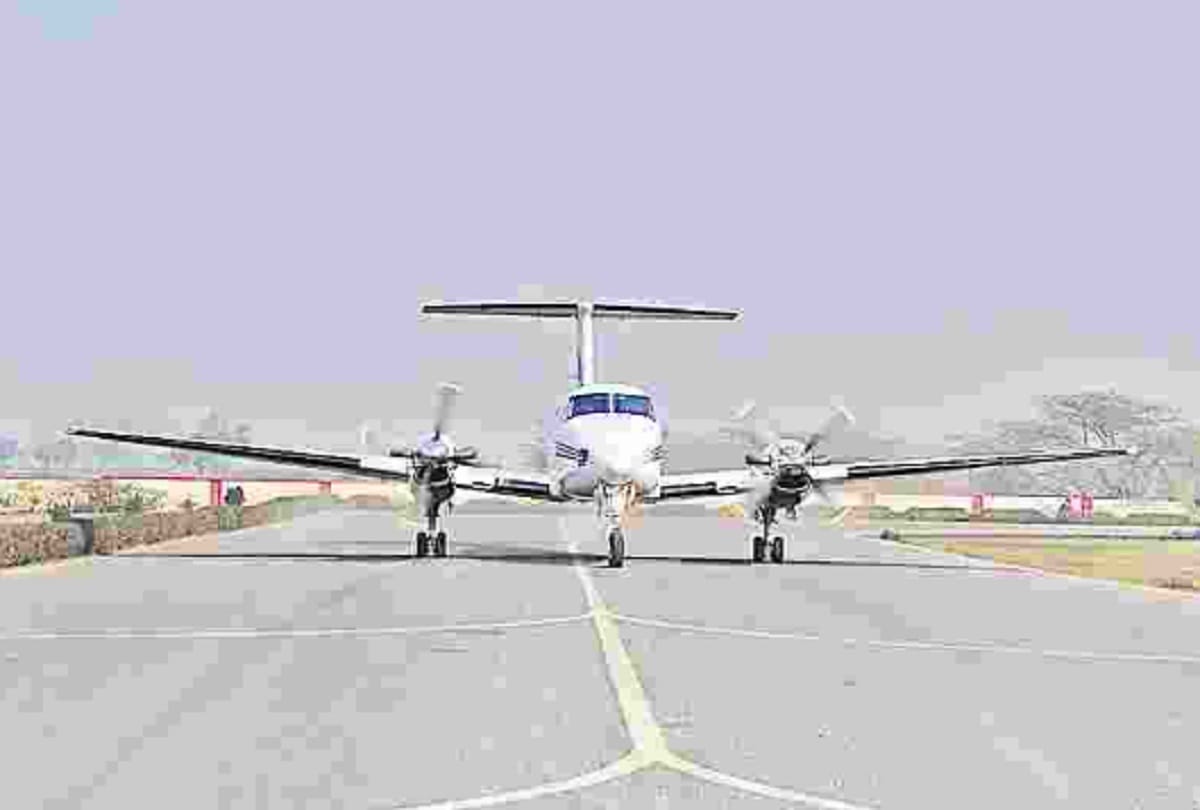 Now pilots will be ready in Meerut, flying training institute will open on the runway, Civil Aviation Minister announced