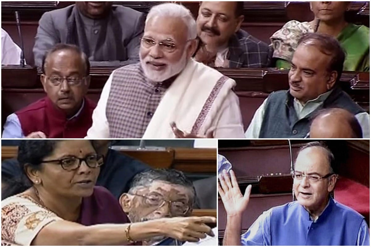 PM Modi, Nirmala Sitaraman and Arun jetly could begun debate on name of michele