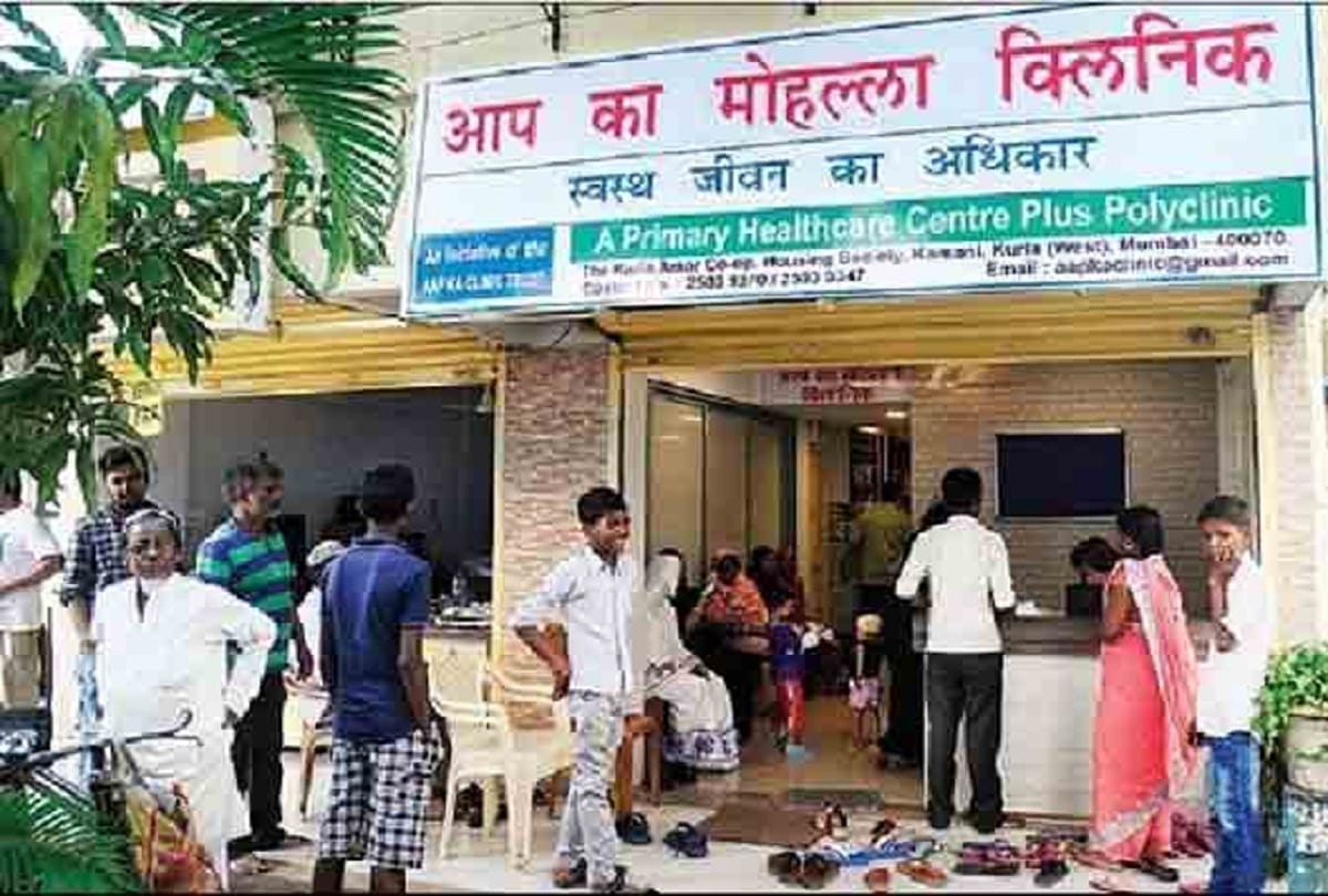 Treatment of hepatitis will also be available at Mohalla Clinic