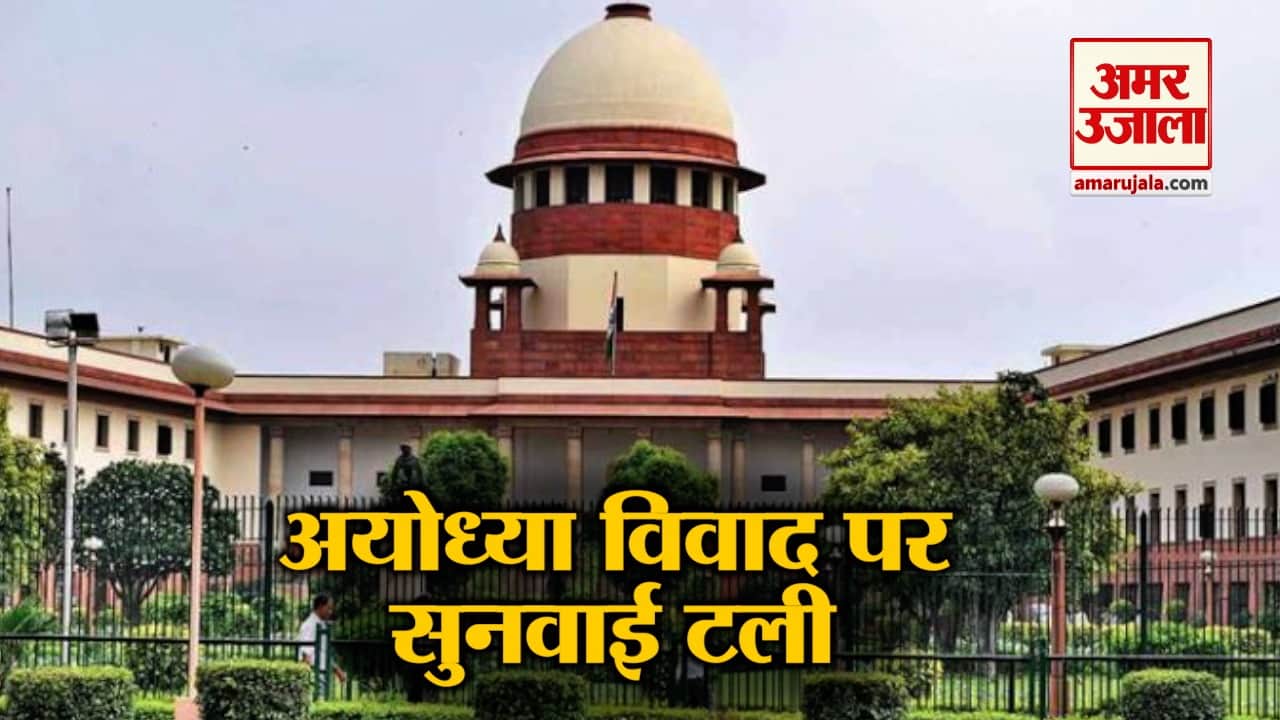 बड़ी खबरें