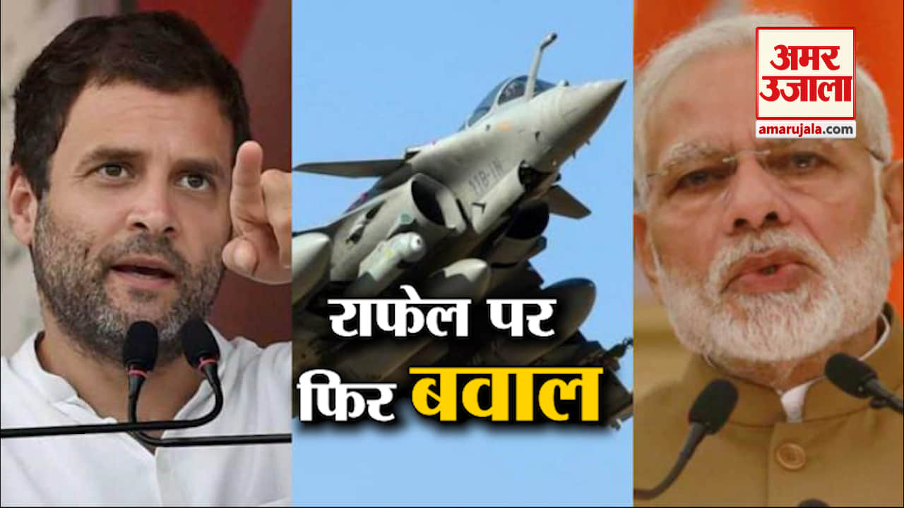 बड़ी खबरें