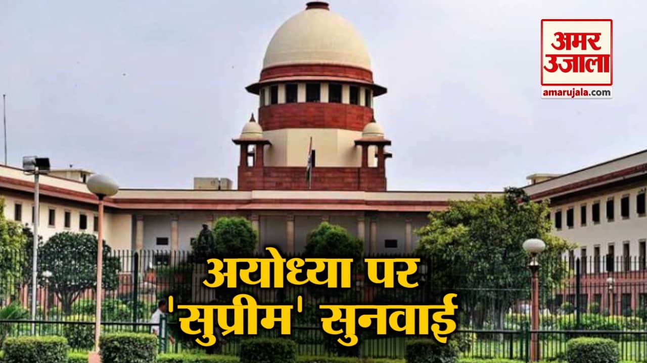 न्यूज हेडलाइंस