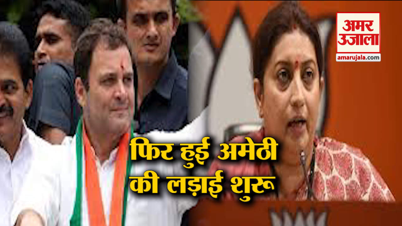 न्यूज हेडलाइंस