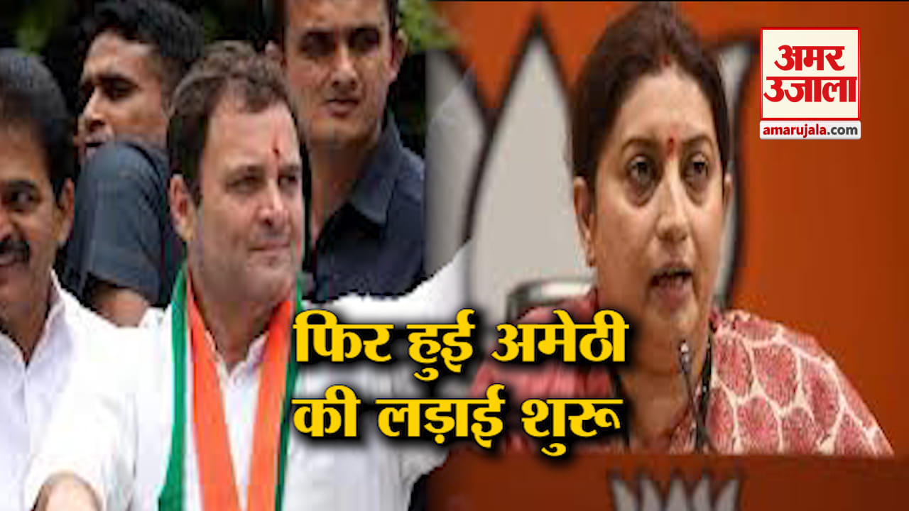 न्यूज हेडलाइंस