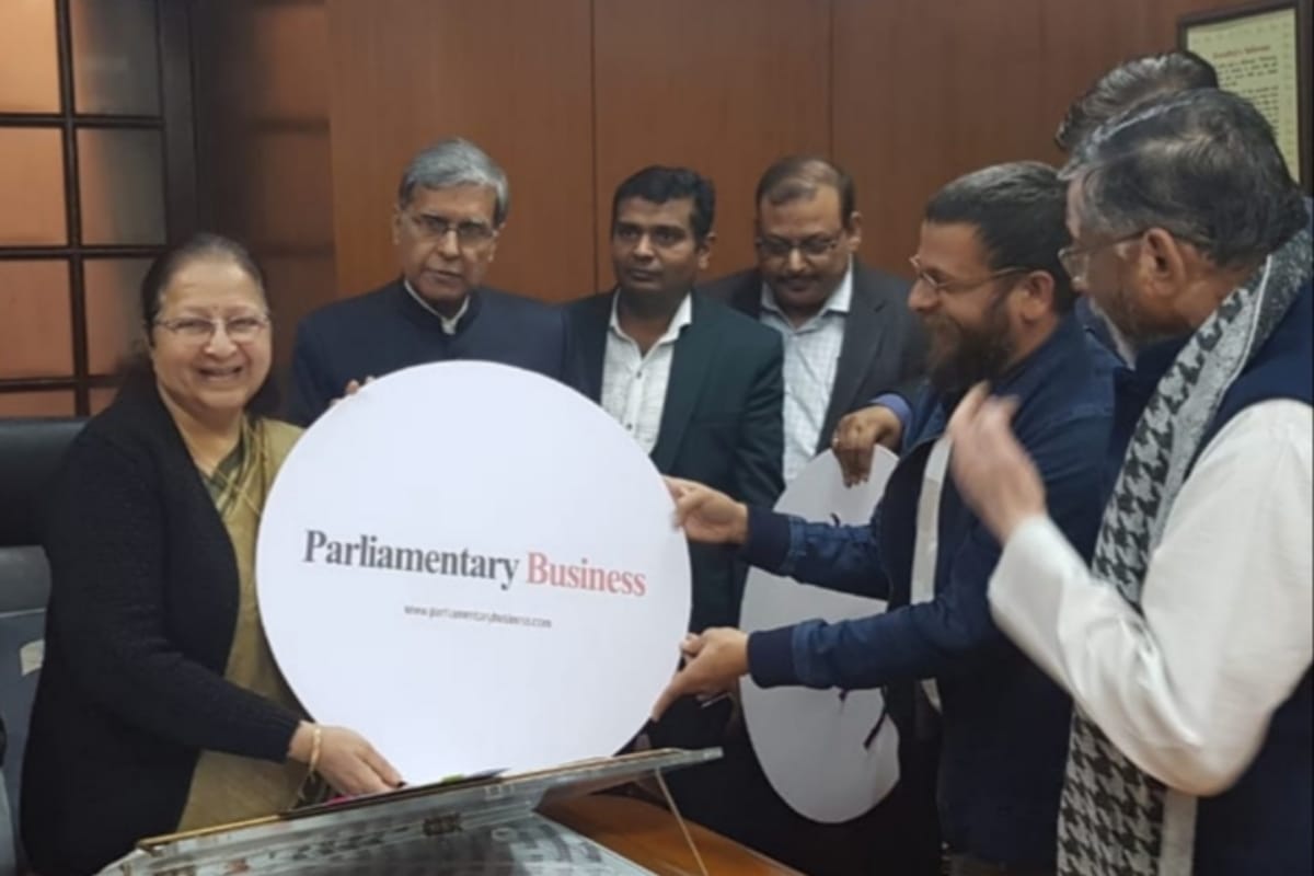 parliamentrybusinessdotcom will monitor on membor of parliament