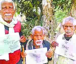Pension stopped, shown dead in report