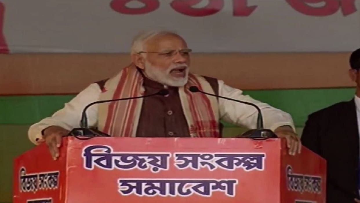 PM Narendra Modi addressing public meeting at Silchar