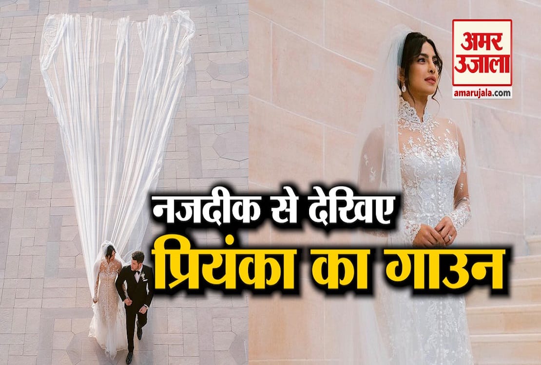 प्रियंका चोपड़ा