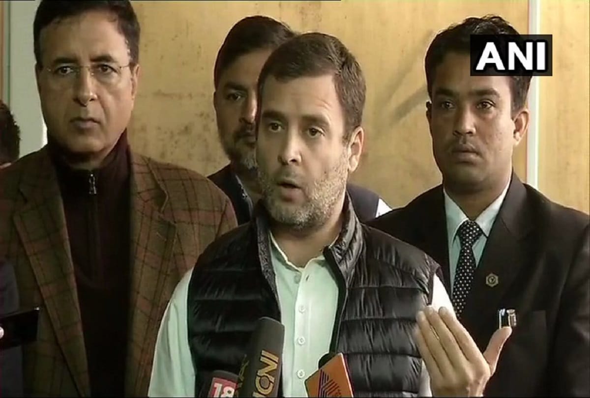 rahul gandhi amethi visit cancel.