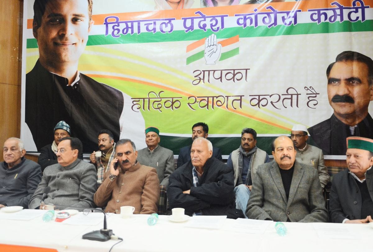 Himachal Congress to sing Vande Mataram in party meetings