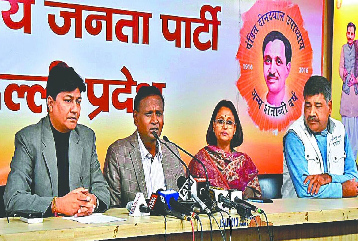 aap obstructing development work in delhi said udit raj