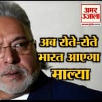 इंडिया न्यूज