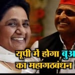 इंडिया न्यूज