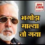 इंडिया न्यूज
