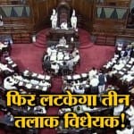 न्यूज हेडलाइंस