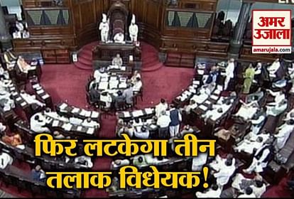 न्यूज हेडलाइंस