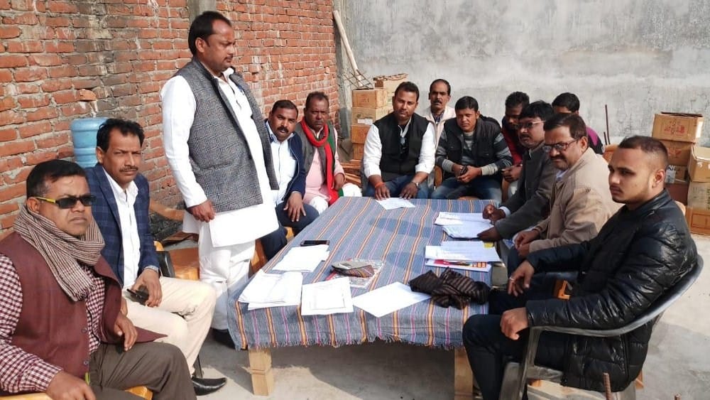 समाजवादी विकास विजन कार्यक्रम की सफलता पर जोर
