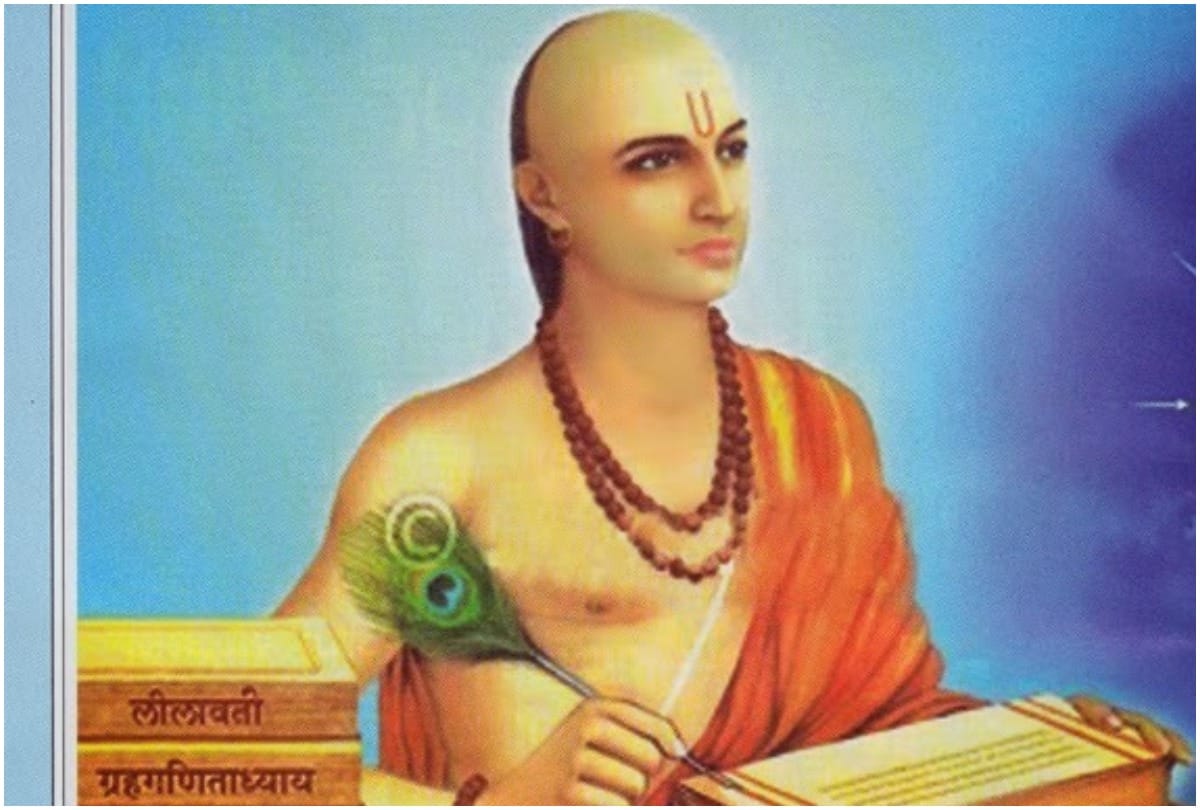 Bhaskaracharya Math city under progress in mumbai