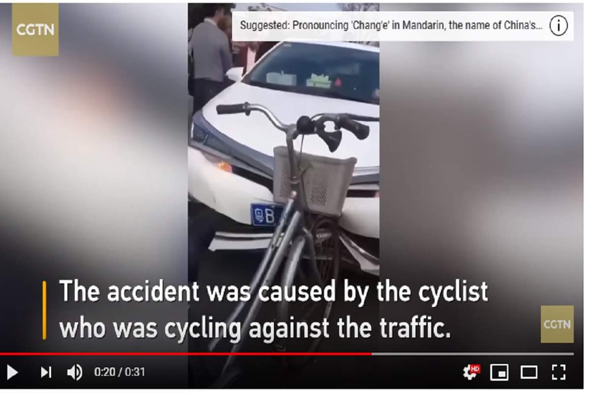 Bicycle car accident, Car will damage, Video goes viral