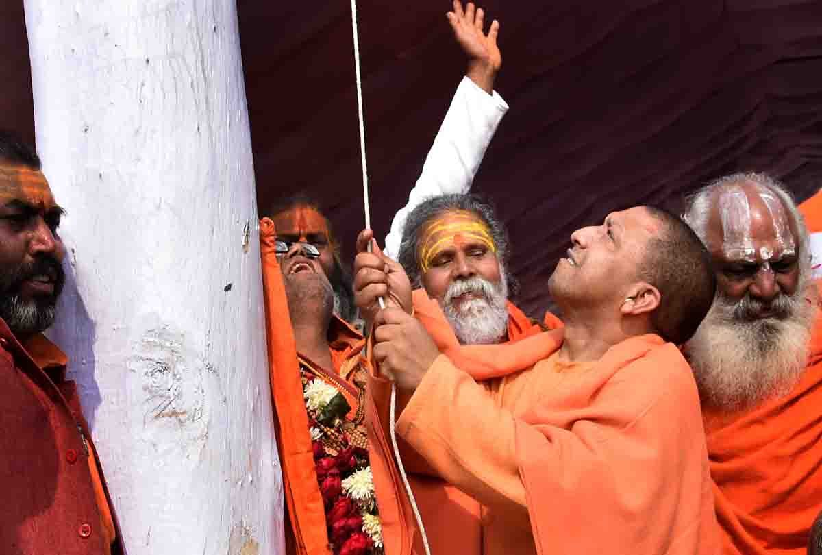 CM Yogi in Prayagraj Kumbh Mela Know All Live Updates