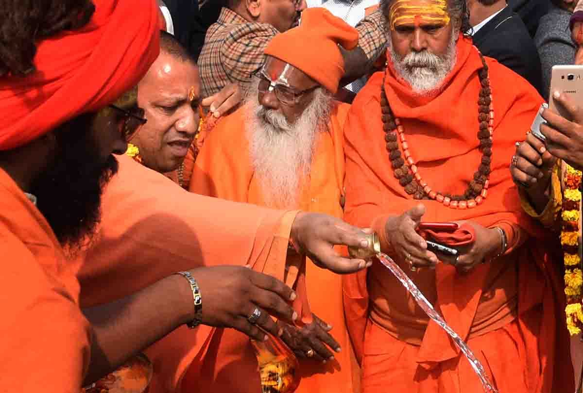 CM Yogi in Prayagraj Kumbh Mela Know All Live Updates
